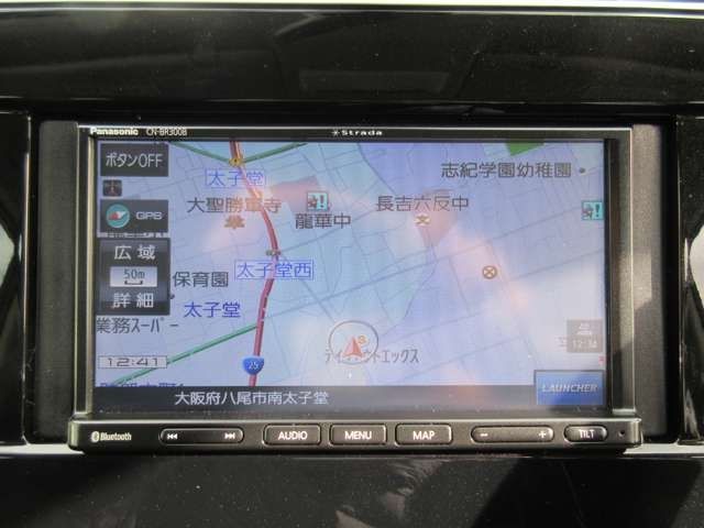 Nissan SERENA 2019-01 7554-10