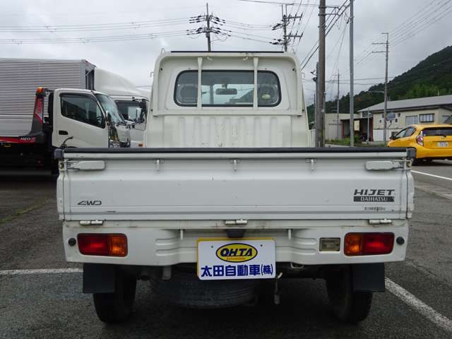 Daihatsu HIJET TRUCK 2010-03 7878-5
