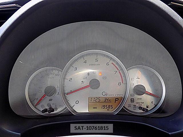 Toyota VITZ 2015-06 370152-7