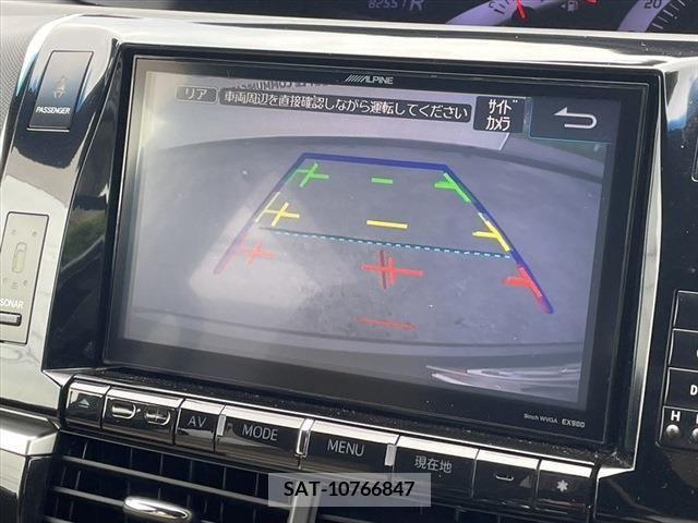 Toyota ESTIMA 2014-12 382022-4