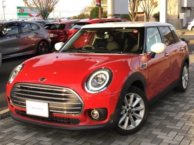 Bmw MINI 2020-02 19679-0