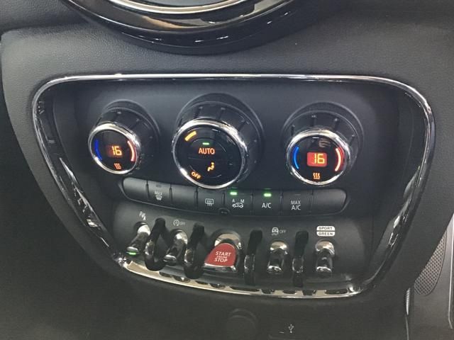Bmw MINI 2020-02 19679-17
