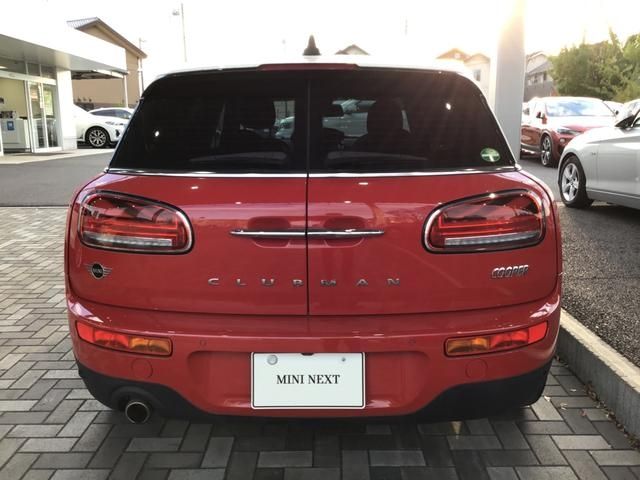 Bmw MINI 2020-02 19679-4