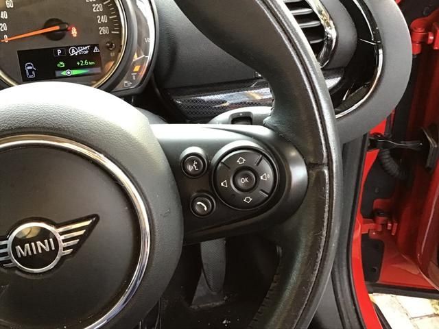 Bmw MINI 2020-02 19679-16