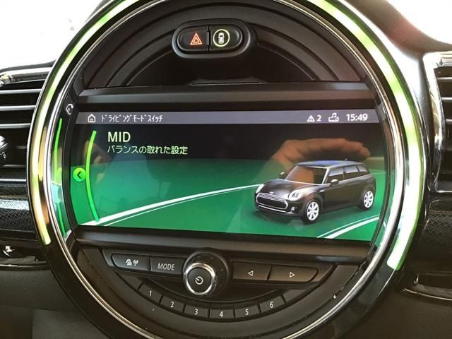 Bmw MINI 2020-02 19679-26