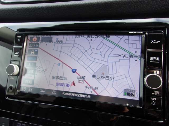 Nissan X-TRAIL 2018-12 192136-7