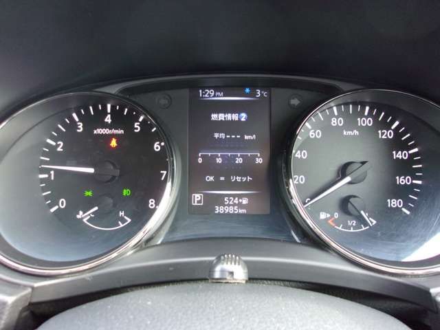 Nissan X-TRAIL 2018-12 192136-13