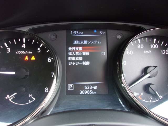 Nissan X-TRAIL 2018-12 192136-14