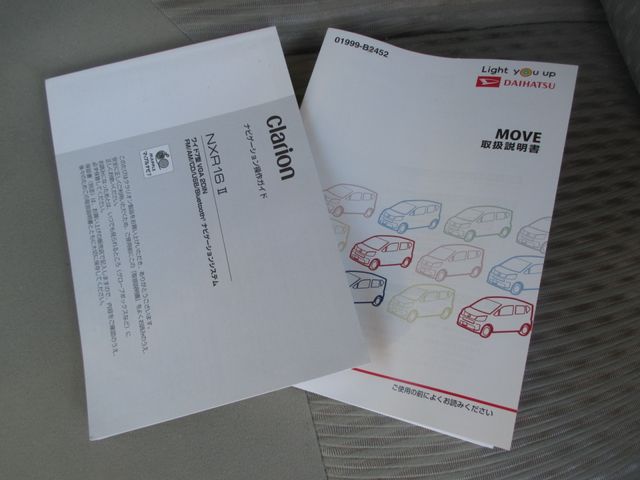 Daihatsu MOVE 2018-09 194557-17