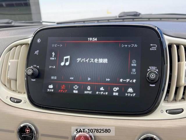 Fiat 500 2020-12 269250-4