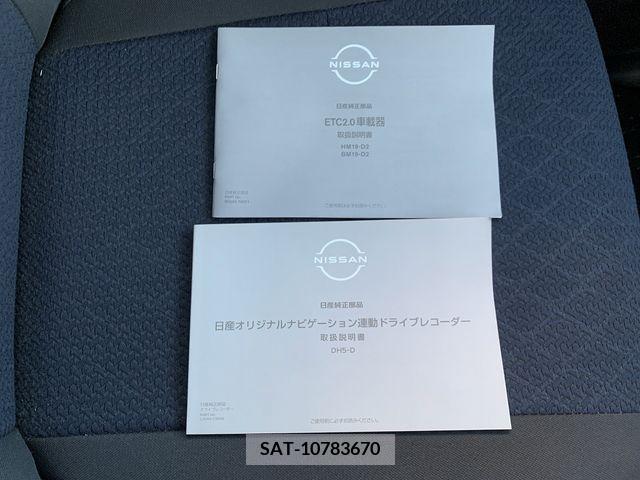 Nissan ROOX 2021-02 205731-19