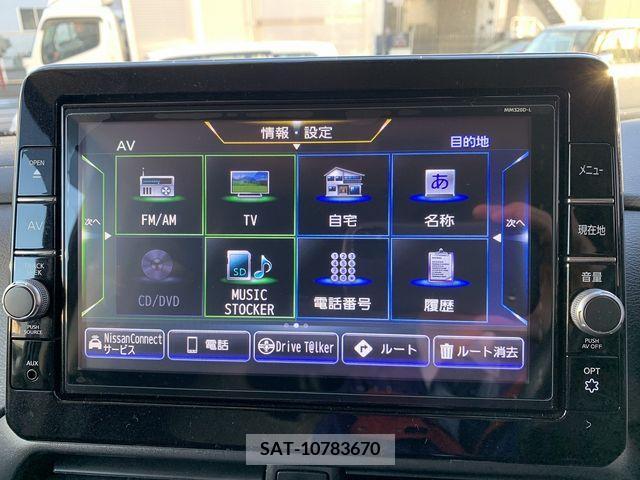 Nissan ROOX 2021-02 205731-11