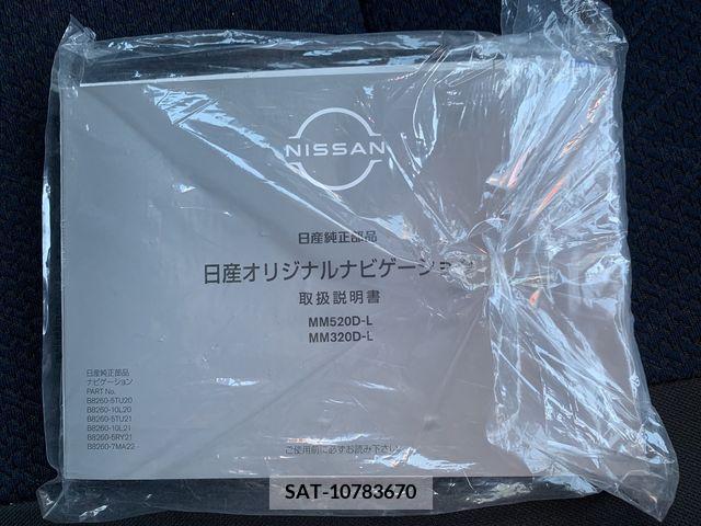 Nissan ROOX 2021-02 205731-18