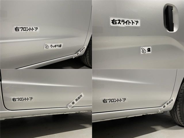 Nissan VANETTE VAN 2014-10 12222-25