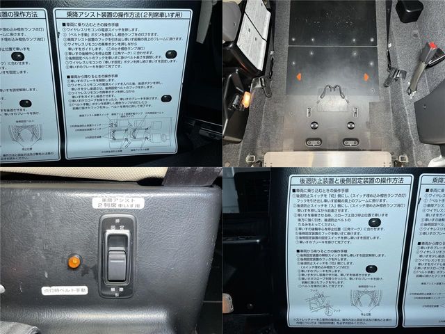 Nissan VANETTE VAN 2014-10 12222-7