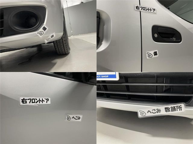Nissan VANETTE VAN 2014-10 12222-26
