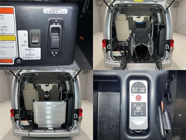 Nissan VANETTE VAN 2014-10 12222-6