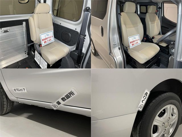 Nissan VANETTE VAN 2014-10 12222-24