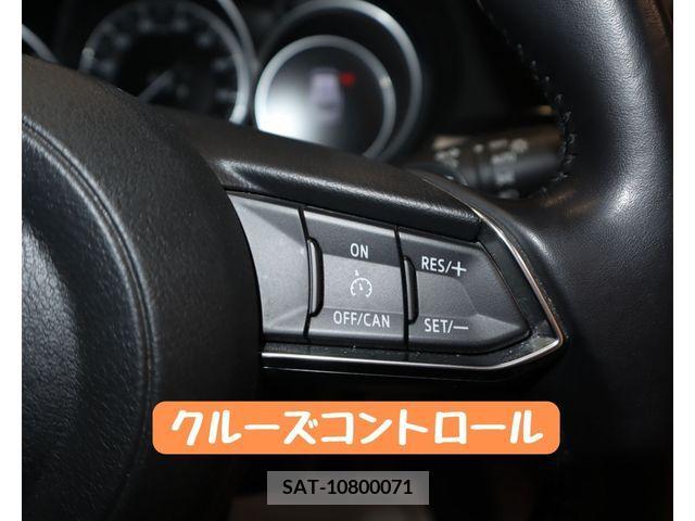 Mazda ATENZA WAGON 2018-07 260834-20
