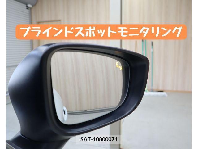 Mazda ATENZA WAGON 2018-07 260834-19