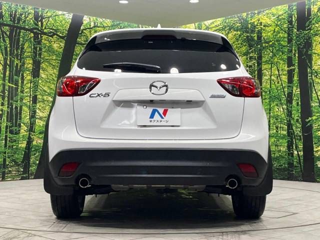 Mazda CX-5 2012-05 194456-15