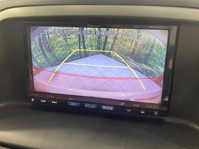 Mazda CX-5 2012-05 194456-3