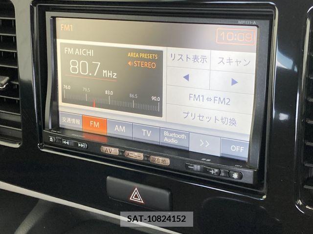 Nissan MOCO 2011-12 392368-9