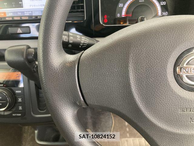 Nissan MOCO 2011-12 392368-20