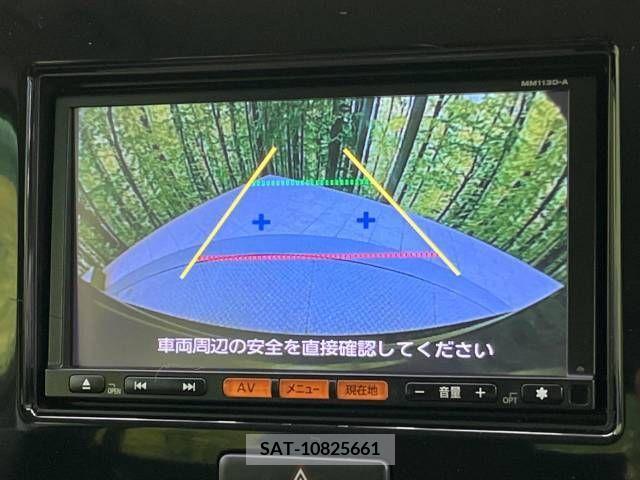 Nissan MOCO 2013-12 324589-3