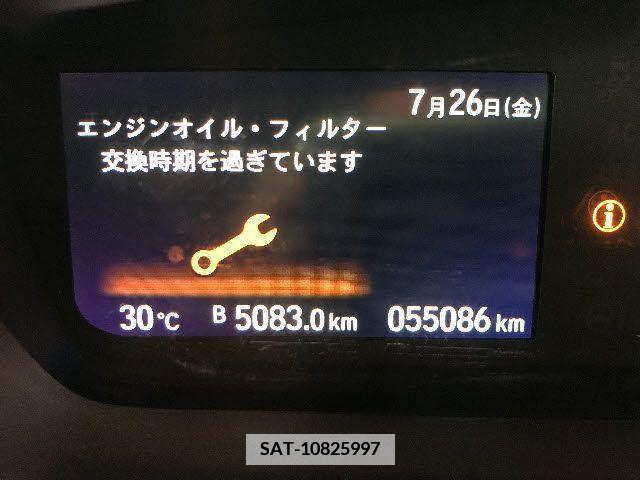 Honda N BOX 2019-07 344838-7