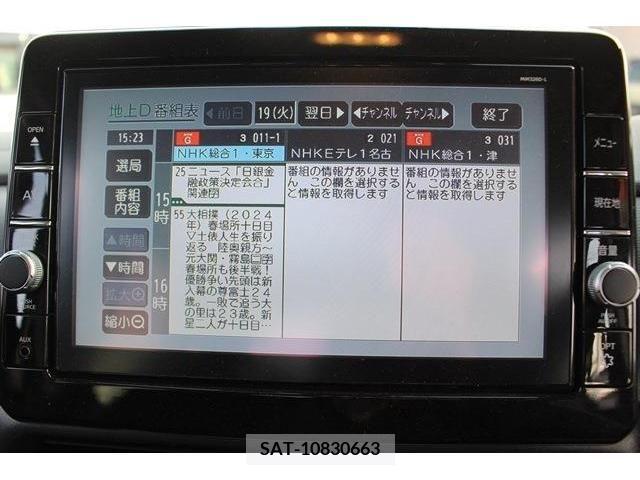Nissan ROOX 2021-04 214998-2