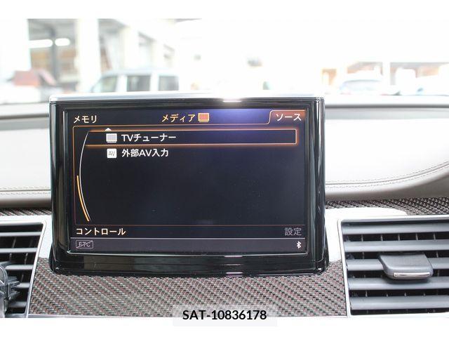 Audi S8 2017-03 202800-16