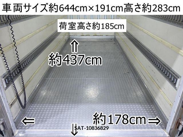 Mitsubishi CANTER 2016-01 294431-1