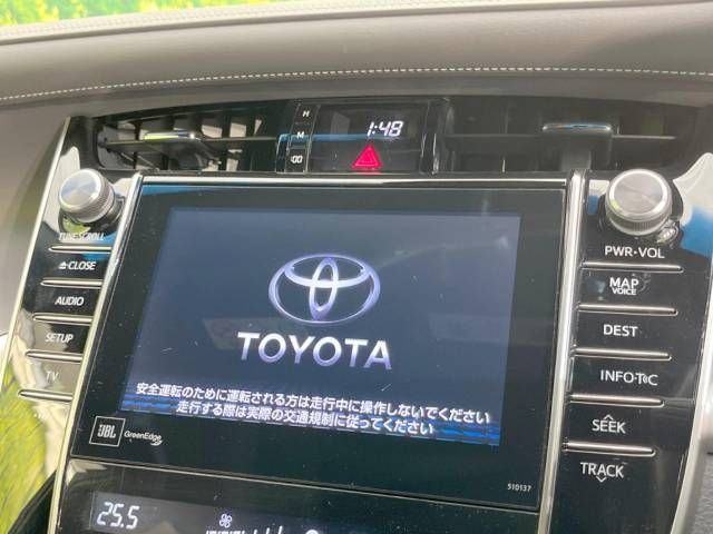 Toyota HARRIER 2016-07 8813-2
