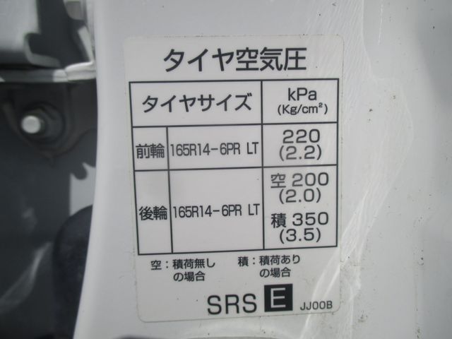 Mitsubishi LANCER CARGO 2018-05 16594-28