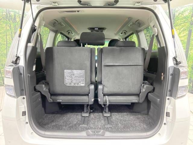 Toyota VELLFIRE 2010-11 194699-11