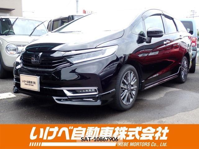 Honda SHUTTLE 2019-06 387263-0