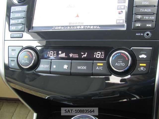 Nissan TEANA 2018-11 325148-10