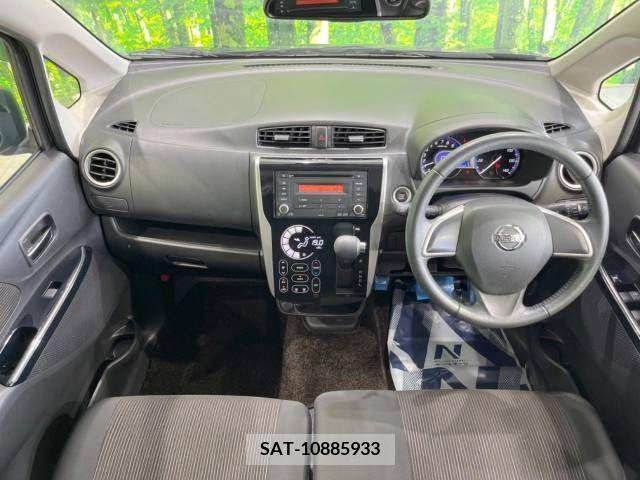 Nissan DAYZ 2018-02 390330-1