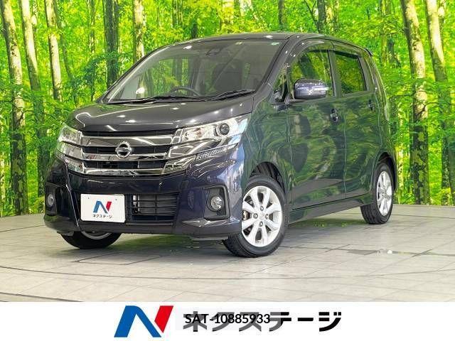 Nissan DAYZ 2018-02 390330-0