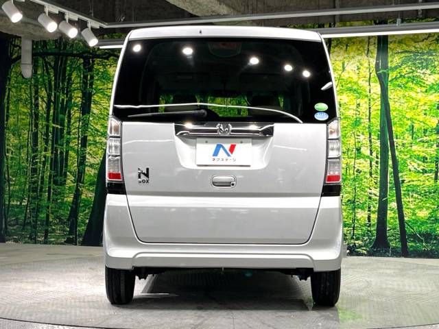 Honda N BOX 2013-01 24314-15