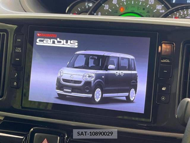 Daihatsu MOVE 2021-01 342926-3