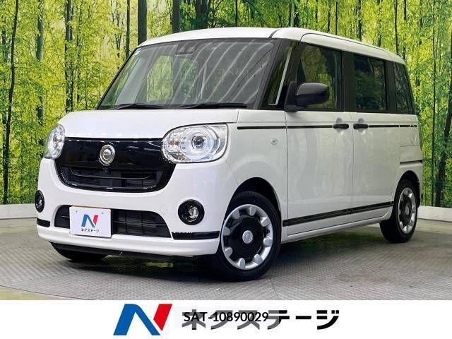 Daihatsu MOVE 2021-01 342926-0