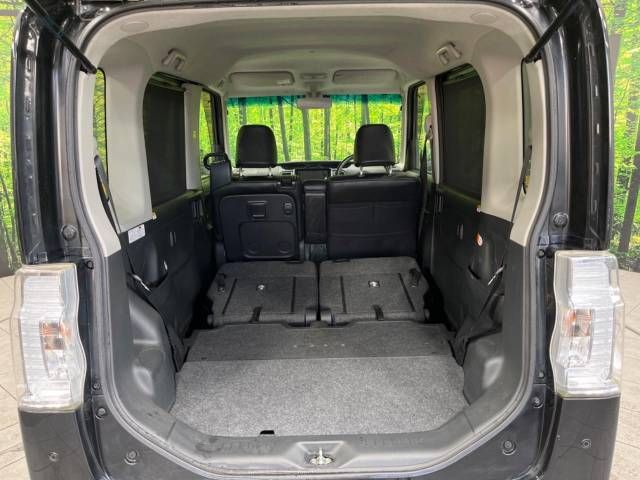 Daihatsu TANTO CUSTOM 2015-07 9890-10