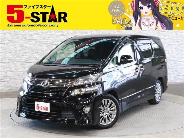 Toyota VELLFIRE 2013-06 24416-0