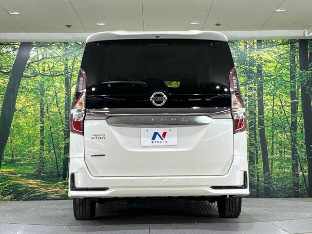 Nissan SERENA 2022-01 17141-15