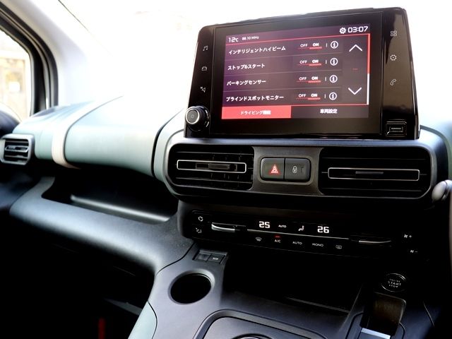 Citroen BERLINGO 2021-03 1792-17
