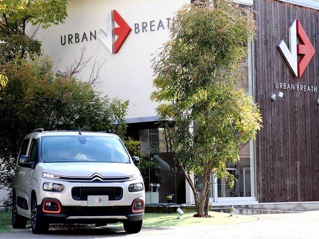 Citroen BERLINGO 2021-03 1792-5