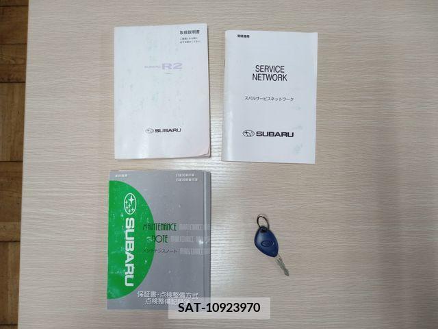 Subaru R2 2005-03 385845-29