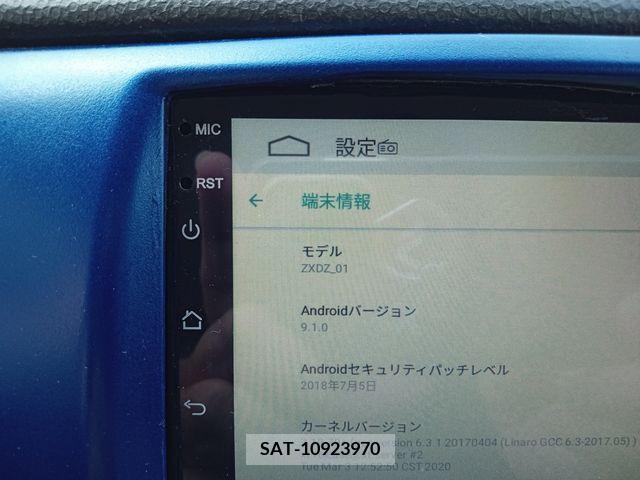 Subaru R2 2005-03 385845-21
